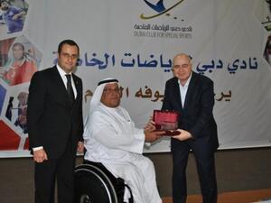Dubai club