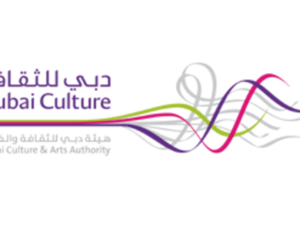 هيئة دبي للثقافة والفنون