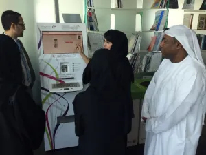 هيئة دبي للثقافة والفنون 