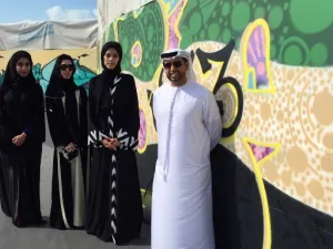 خلال الحدث