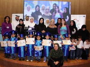 Feryal Tawakul, Executive Director of Community Affairs and Government Partnership Division during the celebration