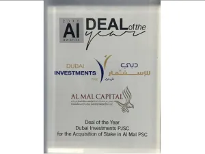 دبي للاستثمار