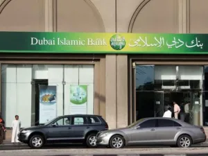 الناتج الداخلي الإجمالي لدول "التعاون الإسلامي" مجتمعة "على أساس تعادل القوة الشرائية" زاد بمقدار النصف تقريبا من 4.200 دولار إلى 6.100 دولار منذ عام 2005