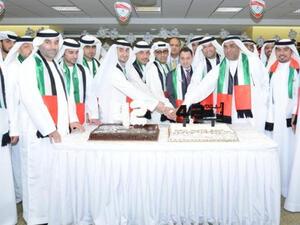 During the celebration