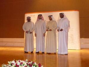 During the honoring ceremony