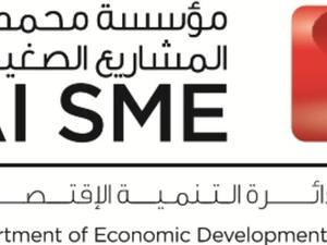 Dubai SME