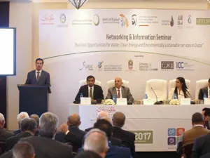 خلال الحدث