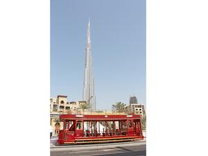 Dubai Trolley