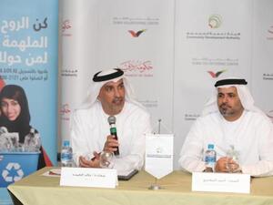 Dubai Volunteering Center launch