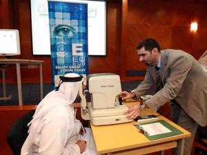 During the eye test