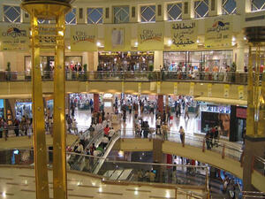 Dubai Shopping