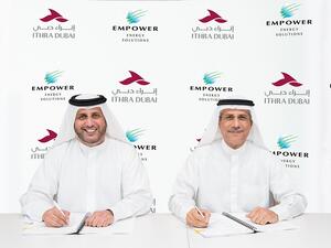 خلال التوقيع