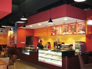 Dunkin' Donuts, Dubai Motor City