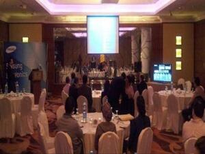 During the event
