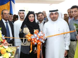 During the branch opening