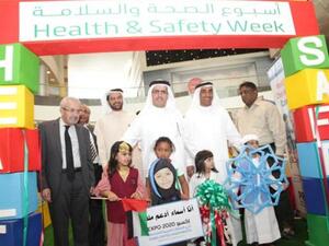 During the event