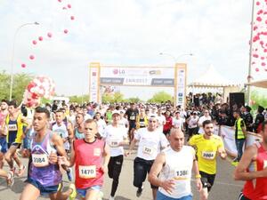 LG Electronics has been a major supporter of the Ultra Marathon for the past twenty two years.
