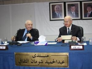 During the lecture