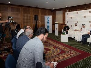 During the event