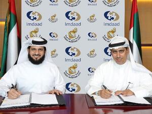 خلال توقيع الإتفاقية