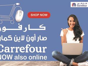 Carrefour Launches Its Webstore in Jordan