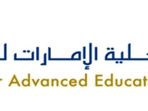 Emirates College for Advanced Education