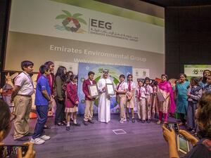 EEG's 21st Annual Awarding Ceremony.