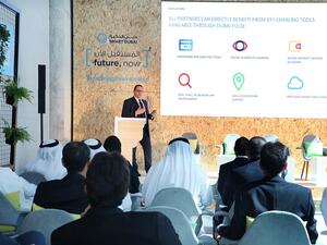 معرض "المستقبل الآن 2018"