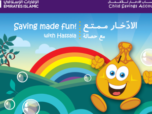 Emirates Islamic Child Savings Account