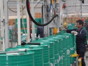 ENOC Lubricants & Grease Manufacturing Plant