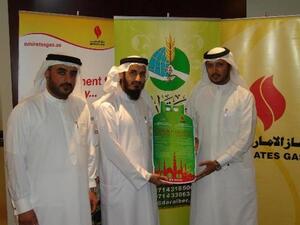 EMGAS Free LPG Campaign