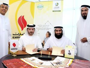 During the event