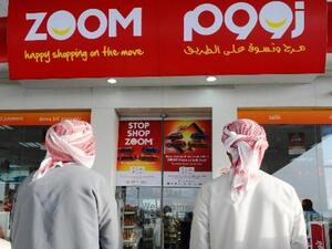 ZOOM stores