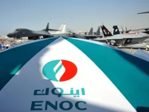 تتوقع "إينوك" أن تواجه "دراجون أويل" تحديات تشغيلية في حقلها "تشلكن" في تركمانستان وهو الأصل المنتج الوحيد لها وإن على الشركة أن تخفض هدفها الإنتاجي إلى 90 ألف برميل يوميا