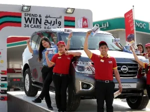 خلال الحدث