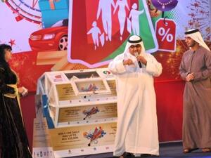 Announcing the first cash prize winner of the ENOC/EPPCO promotion
