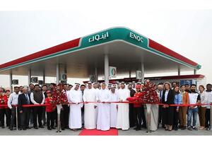 ENOC New Service station