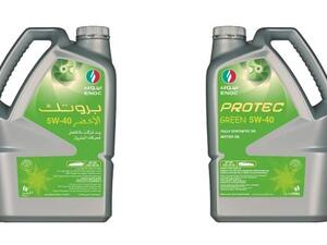 ENOC Protec Green