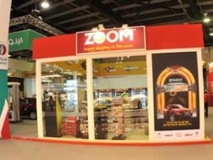 ENOC Retail at Dubai Intnl Motor Show