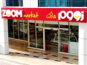 ENOC Retail ZOOM Market