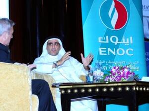 ENOC at Hawkamah Governance Forum