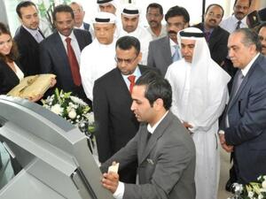 ENOC hosts the first-ever ‘Insurance ATMs’
