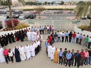 During the event