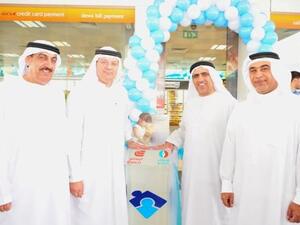 ENOC unveils its largest CSR campaign to support Dubai Autism Centre