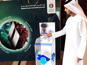 ENOC's Autism Awareness Campaign