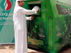 ENOC's Ramadan Activities