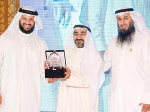 KSE Board Chairman Hussam Al-Kharafi, EQUATE Government Liaison Leader Mohammad Hatem, KSE former Board Chairman Talal Al-Qahtani