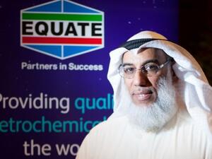Mohammad Husain, EQUATE President & CEO