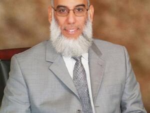 Mohammad-Husain, EQUATE President and CEO