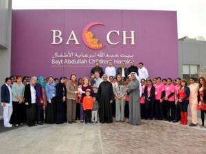 EQUATE Team with KAACH staff